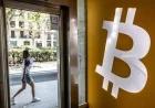 Bitcoin Funds Face Worst Month as Investors Withdraw $3.5 Billion