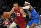Mavericks’ Clutch Loss to Heat Sparks Three Major Overreactions