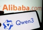 Alibaba Amplifies AI Investment for Q4 Expansion