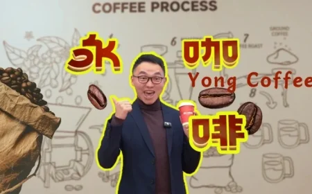 Yong Coffee: A Fresh Brew in the Beverage Scene