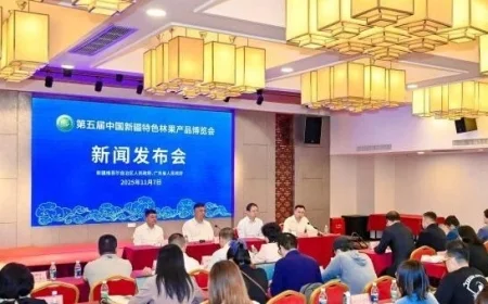 Xinjiang’s Specialty Products to Shine at Guangzhou Forestry and Fruit Expo