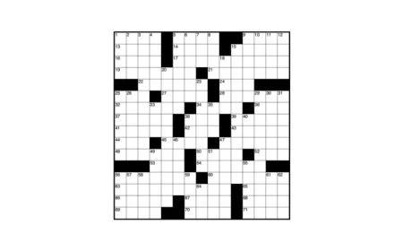 McKinsey Crossword No. 258: Analyzing Initial Reactions