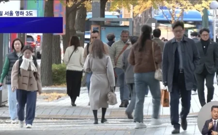 Seoul to Feel Like -7°C Tomorrow as Temperatures Plummet