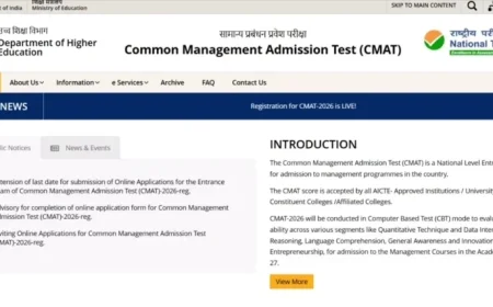 CMAT 2026 Application Deadline Hits Today: Extension Uncertain