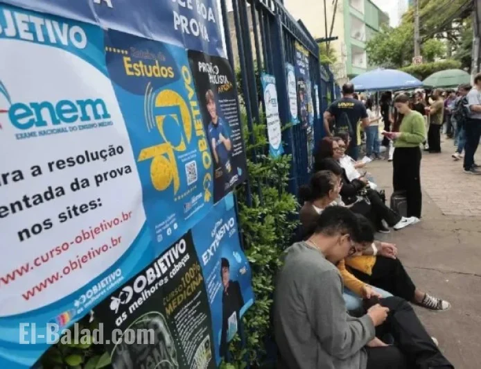 Sisu 2026 Releases Old Enem Scores, Alters University Admission Chances