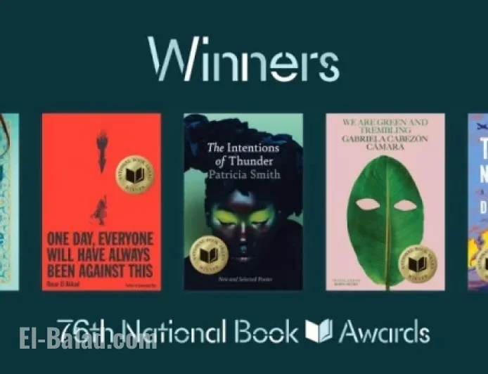 2025 National Book Awards: Winners Revealed