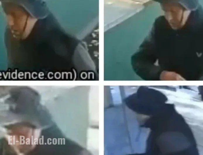 CCTV Footage Sought After Bag Theft from 90-Year-Old Post Health Visit