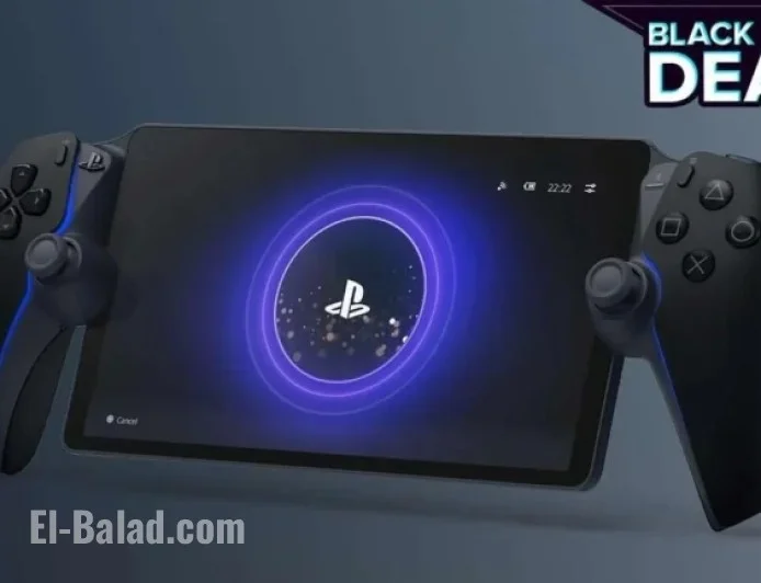 PlayStation Portal Handheld Sees Significant Price Drop for Black Friday
