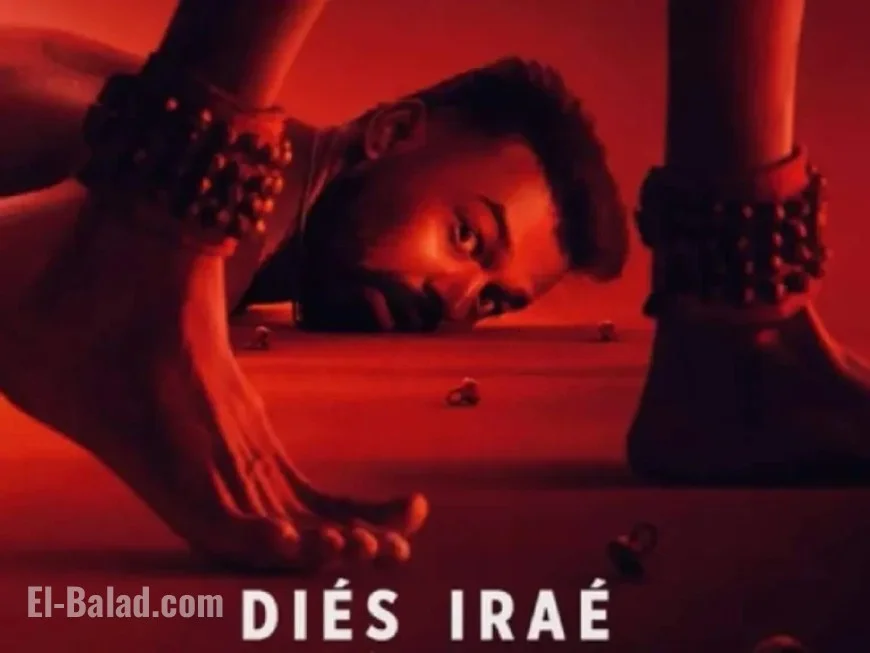 Diés Iraé Movie Reviewed: A Captivating Critique