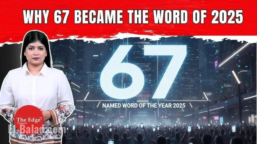 67 meaning: from Gen Alpha catchphrase to phone code—and why it’s suddenly everywhere