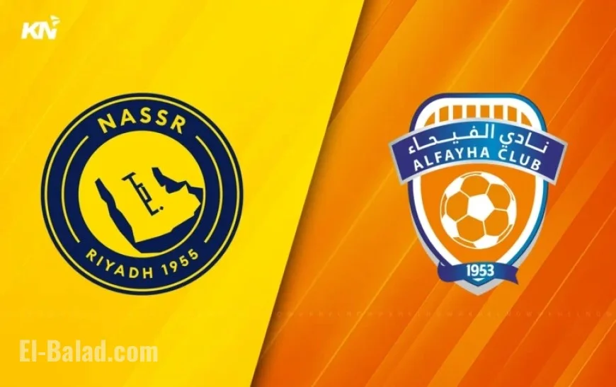 Watch Al Nassr vs Al Fayha: Live Stream, TV, Kick-off Time – Saudi Pro League 2025-26