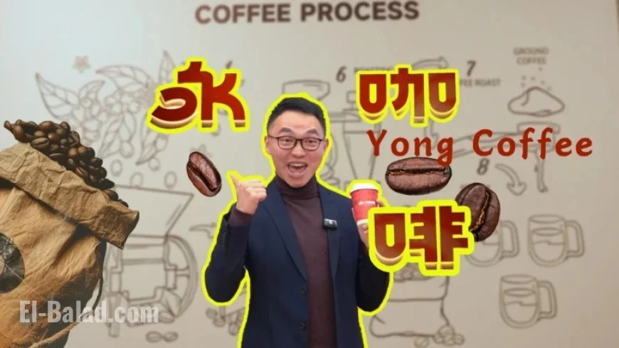 Yong Coffee: A Fresh Brew in the Beverage Scene