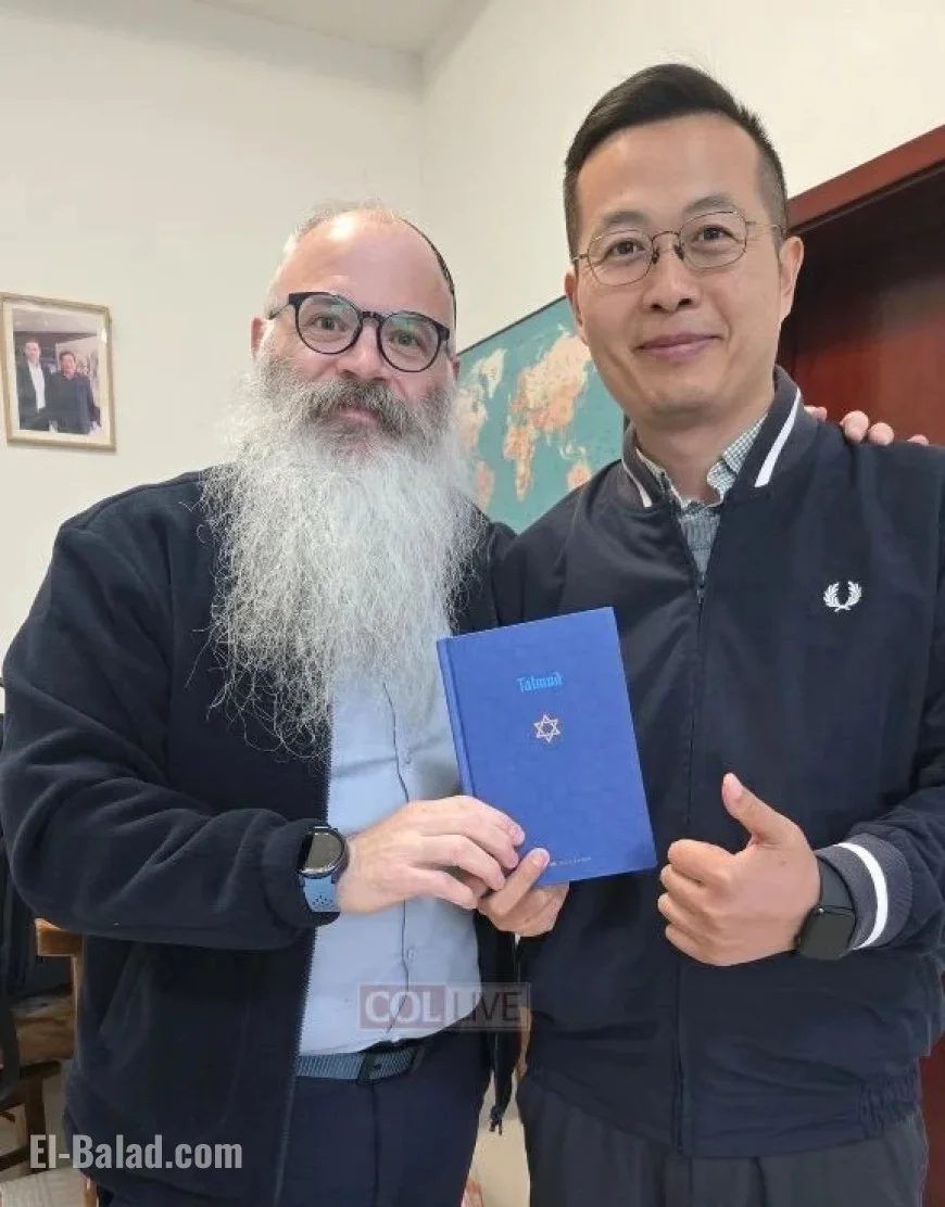 Gemara Discovery Stuns Shandong Province, China