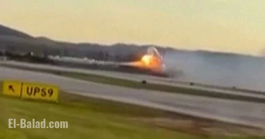 UPS Plane Crash in Louisville: Investigation Advances with New Video Evidence