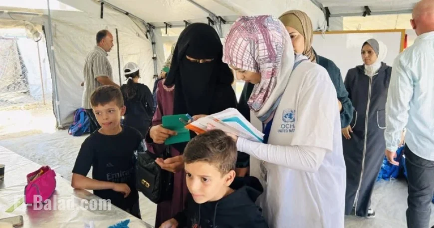 Top News Today: Palestinian Territory, Sudan, Chad, Hurricane Melissa Updates