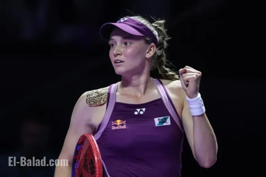 Rybakina Defeats Pegula with 15 Aces to Reach WTA Finals冠军赛