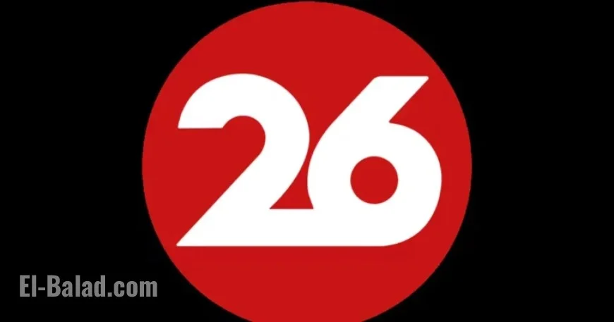 Peru Intensifies Crime Combat in Lima with Drones and High-Tech Tools