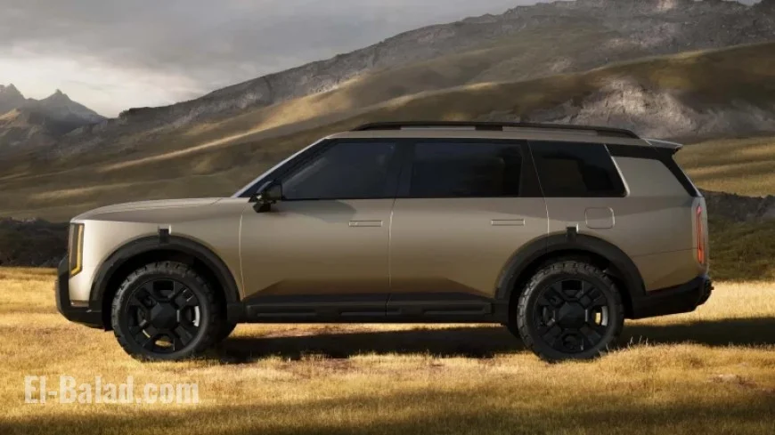 Range Rover Unveils New Model Name