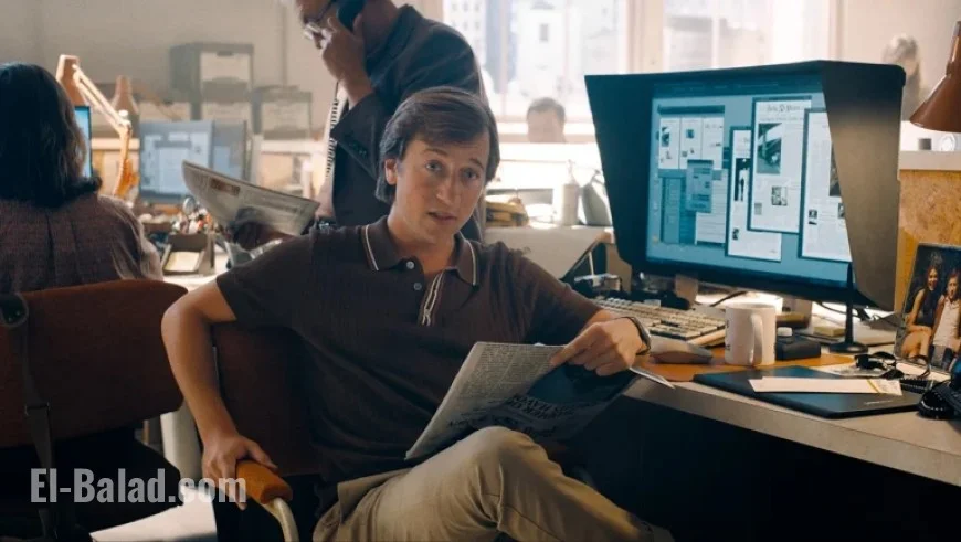 Skyler Gisondo to Star in New Superman Spinoff Series