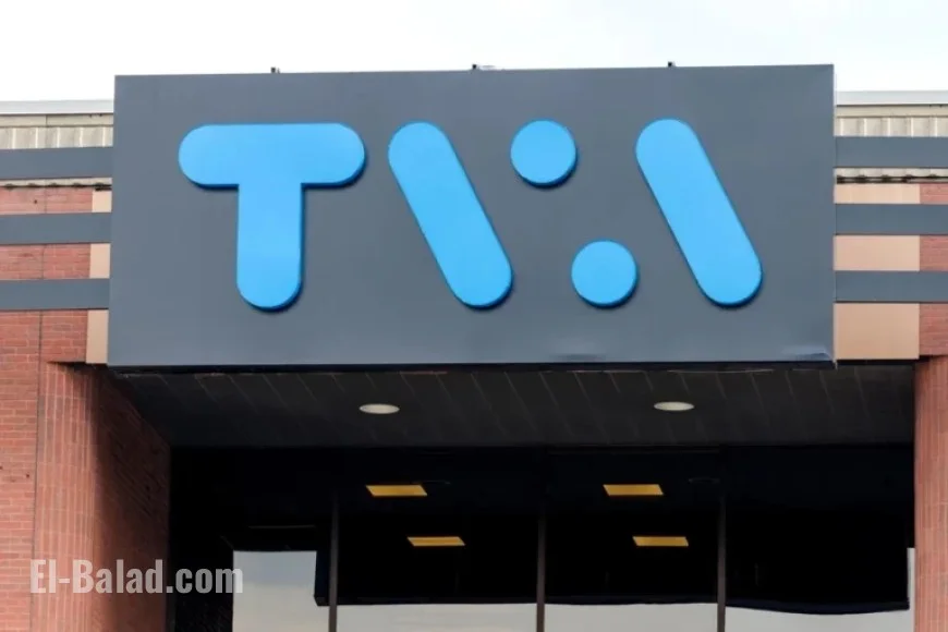 TVA Eliminates 87 Jobs