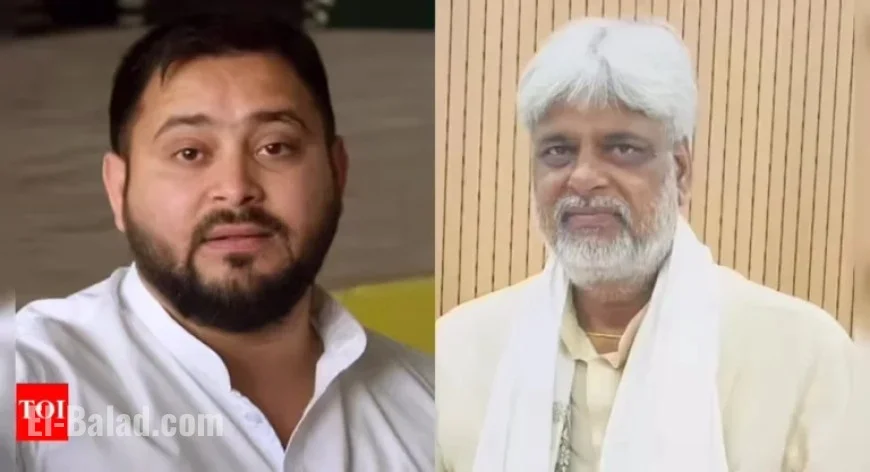 Raghopur 2025 Election Results: Key Wins for RJD, BJP, and JanSuraaj