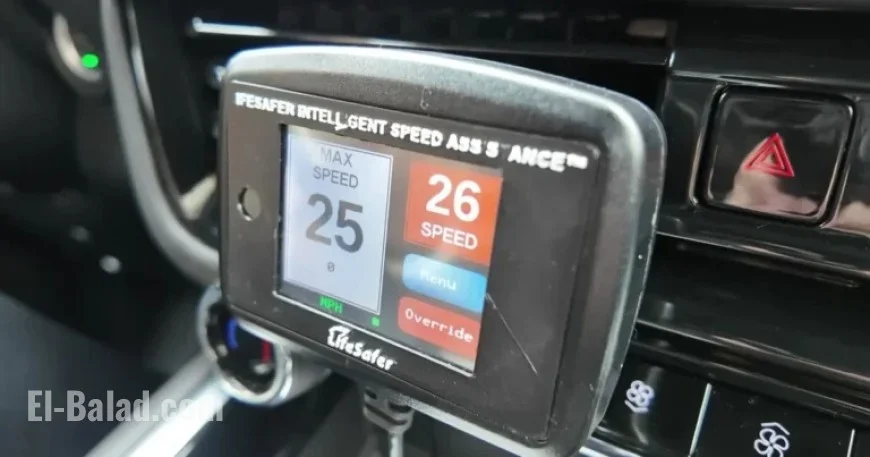 N.Y. Bill Mandates Intelligent Speed Assistant for Frequent Speeders