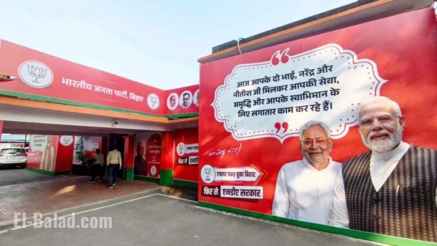 NDA Puts Up Strong Fight in RJD’s Bhojpur Stronghold