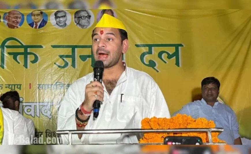 Bihar Election Live: Tej Pratap Struggles, Trails by 13,000 Votes in Mahua