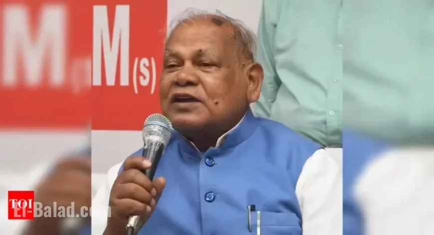 Manjhi Secures 5 Seats, Strengthening HAM’s Political Position