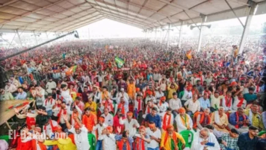 USA vs. Morocco Under-17 Match: Key Highlights (14/11/2025)