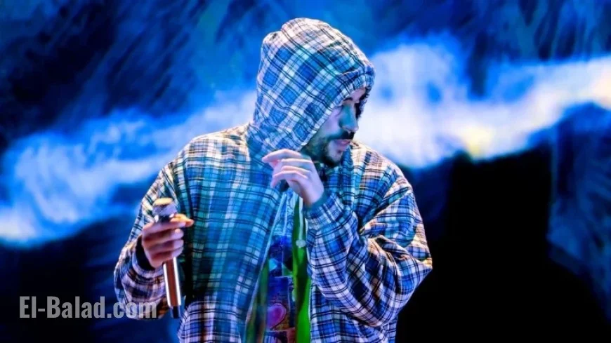 Bad Bunny Shines with “Weltita” Performance at 2025 Latin Grammys