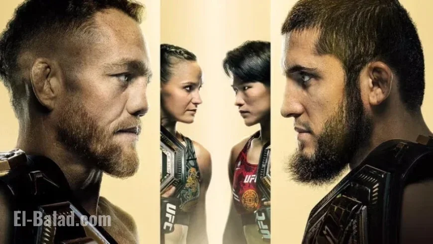 VeChain UFC 322 Offers Free Tickets for Press Conference and Weigh-Ins