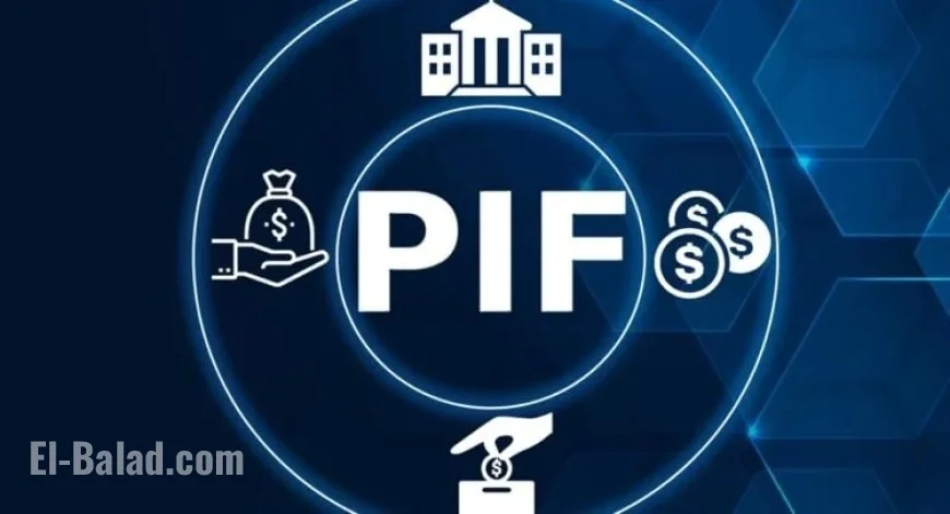 Saudi Investment Fund Divests Major U.S. Stocks Amid Portfolio Decline in Q3