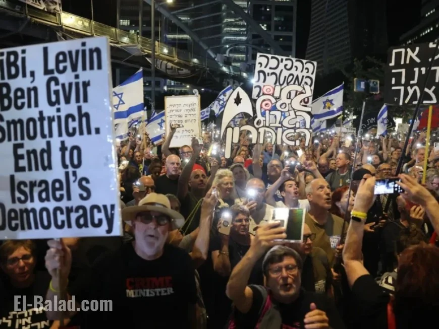 Israel Urges US to Block Palestinian Statehood Ahead of UN Vote