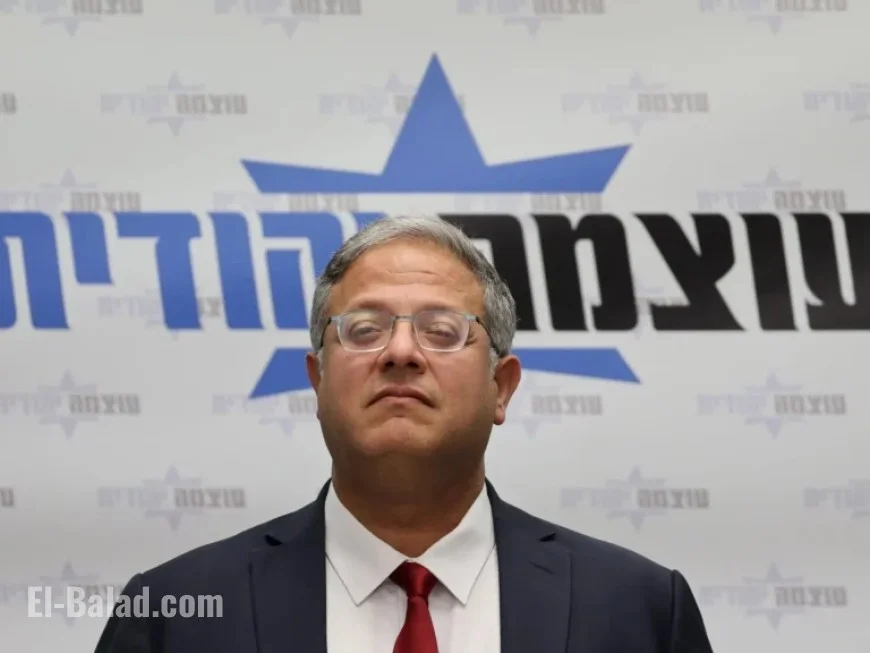 Ben-Gvir Urges Killing PA Officials if UN Supports Palestinian State