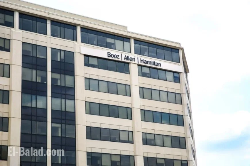 Booz Allen Hamilton Relocates Headquarters from McLean