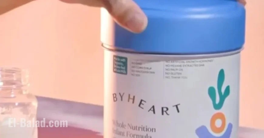 FDA Reports 31 Infant Botulism Cases Amid ByHeart Formula Recall