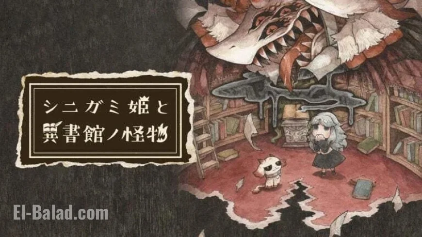 “Shinigami Hime to Ishokan no Kaibutsu Arrives on Switch and Switch 2”