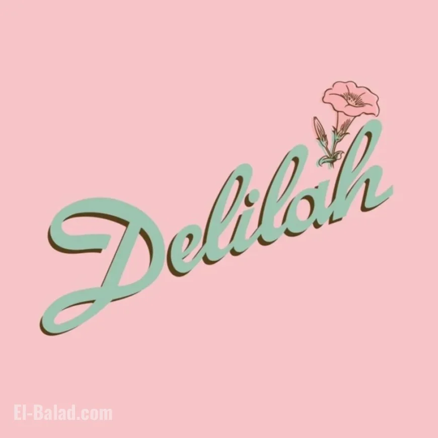 Delilah Set to Debut in Dallas