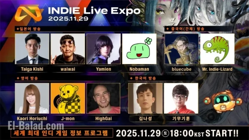 Asia’s Largest Indie Game Showcase “INDIE Live Expo 2025” Unveils Broadcast Details