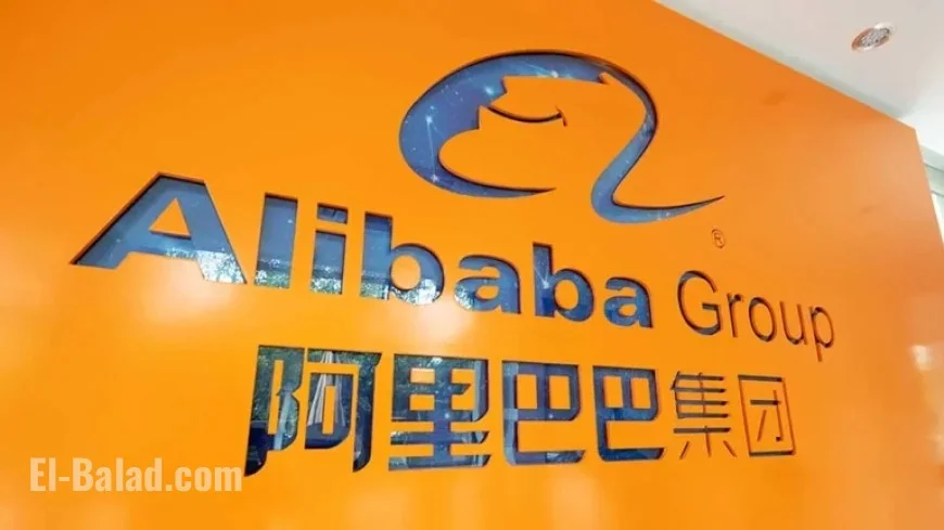 Alibaba Shares Surge with Strong AI App Launch; Earnings Report Anticipated.
