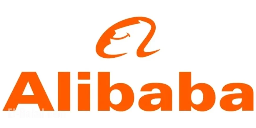 Alibaba Reveals September 2025 Quarter and Interim Six-Month Results