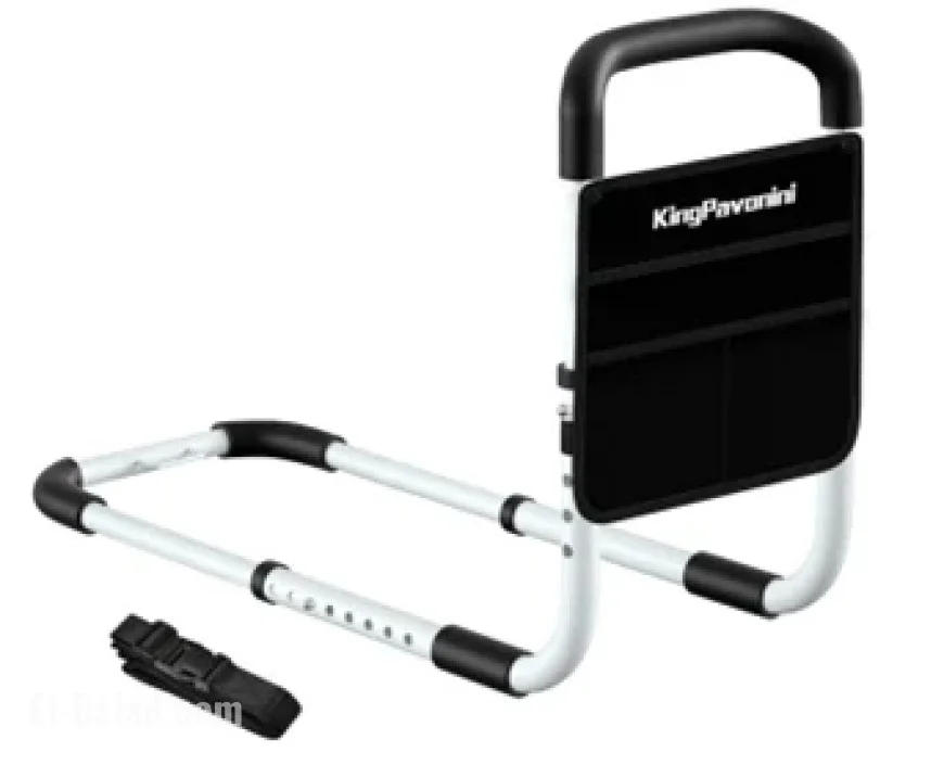 KingPavonini Recalls Portable Bed Rails from Amazon Over Entrapment, Asphyxiation Risks