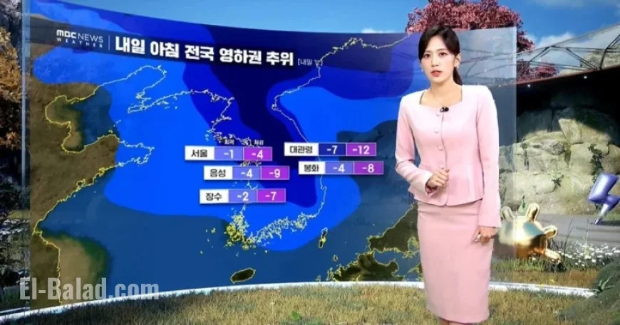 Cold Snap Hits Commute with Icy Winds and Freezing Temperatures