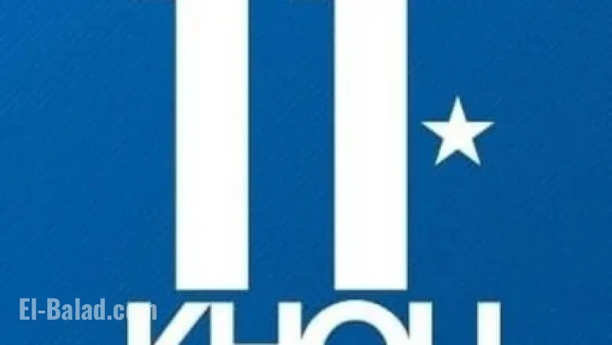 FDA Tightens Vaccine Approval Rules Amid Child Death Concerns