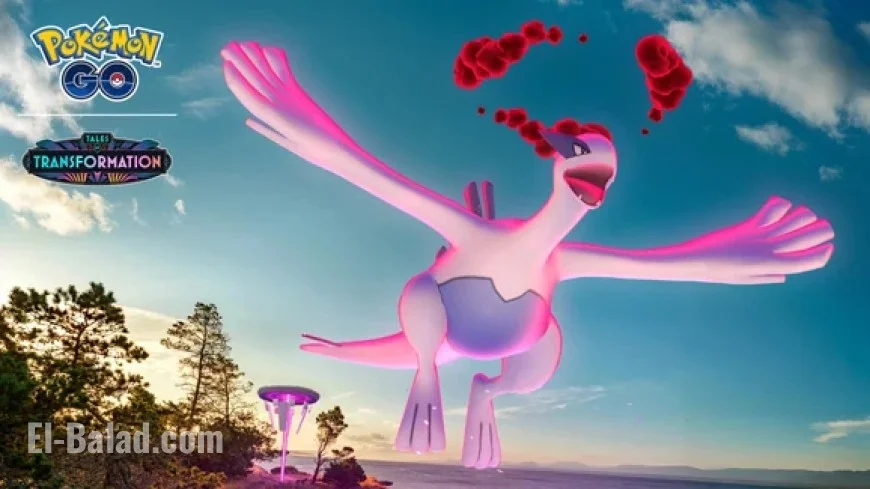 Dynamax Lugia Launches in Pokémon GO’s Max Battle Weekend