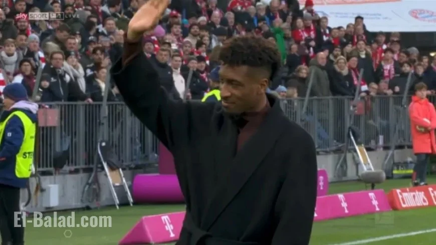 FC Bayern Bids Farewell to Kingsley Coman at Stadium Ceremony