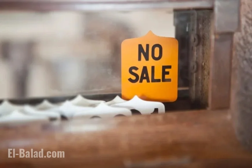 New York Targets Personalized Pricing with New State Law