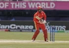 Canadian Cricketers Face Challenging Group in ICC Men’s T20 World Cup