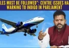 Aviation Minister Vows Action After IndiGo Meltdown Affects Passengers
